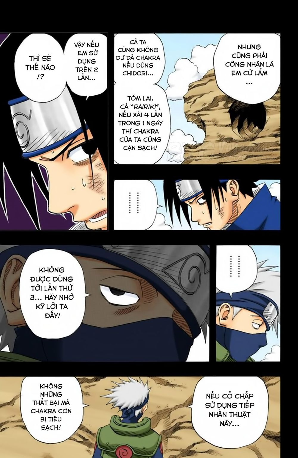 naruto-full-mau/11