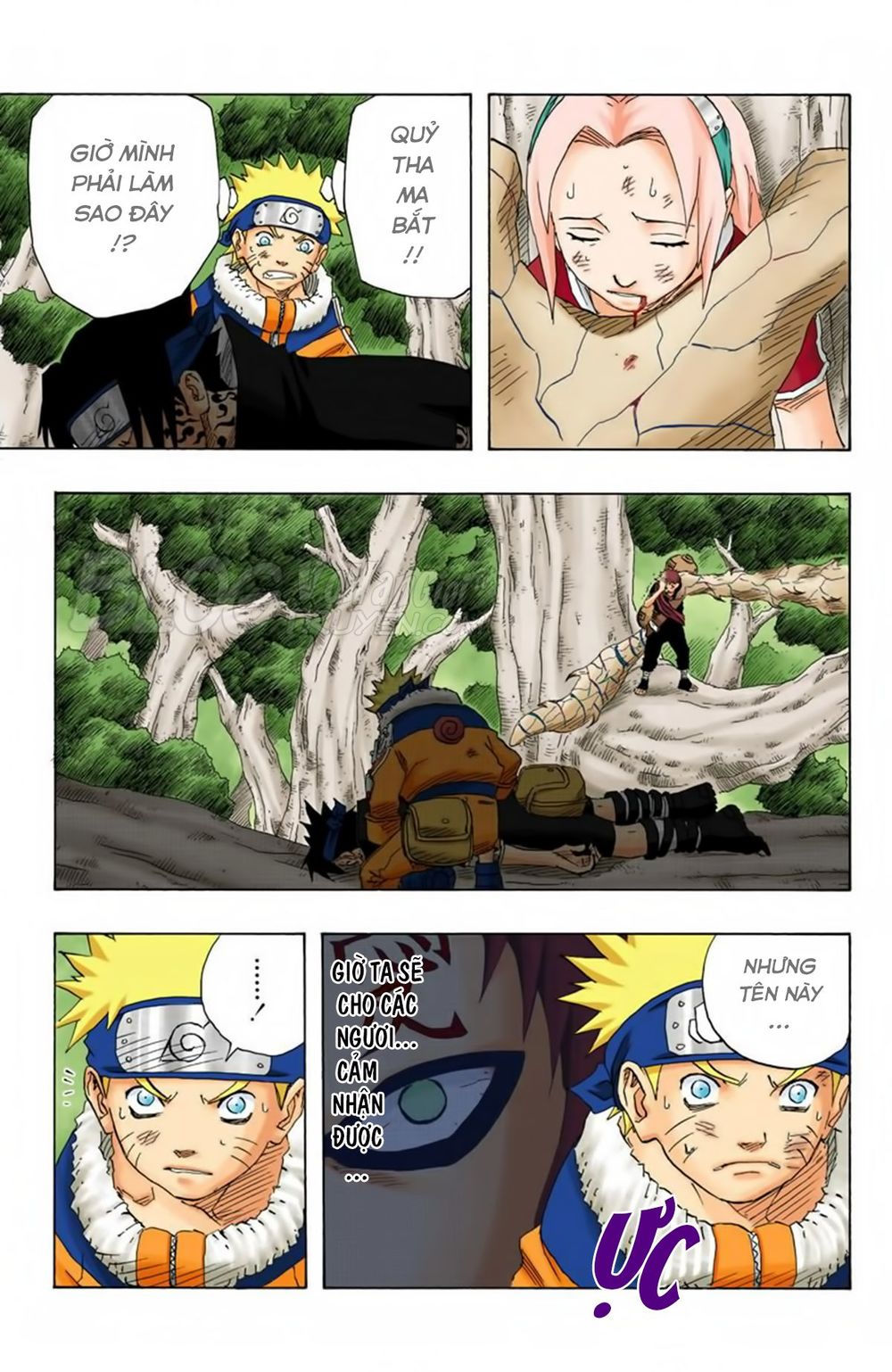 naruto-full-mau/11