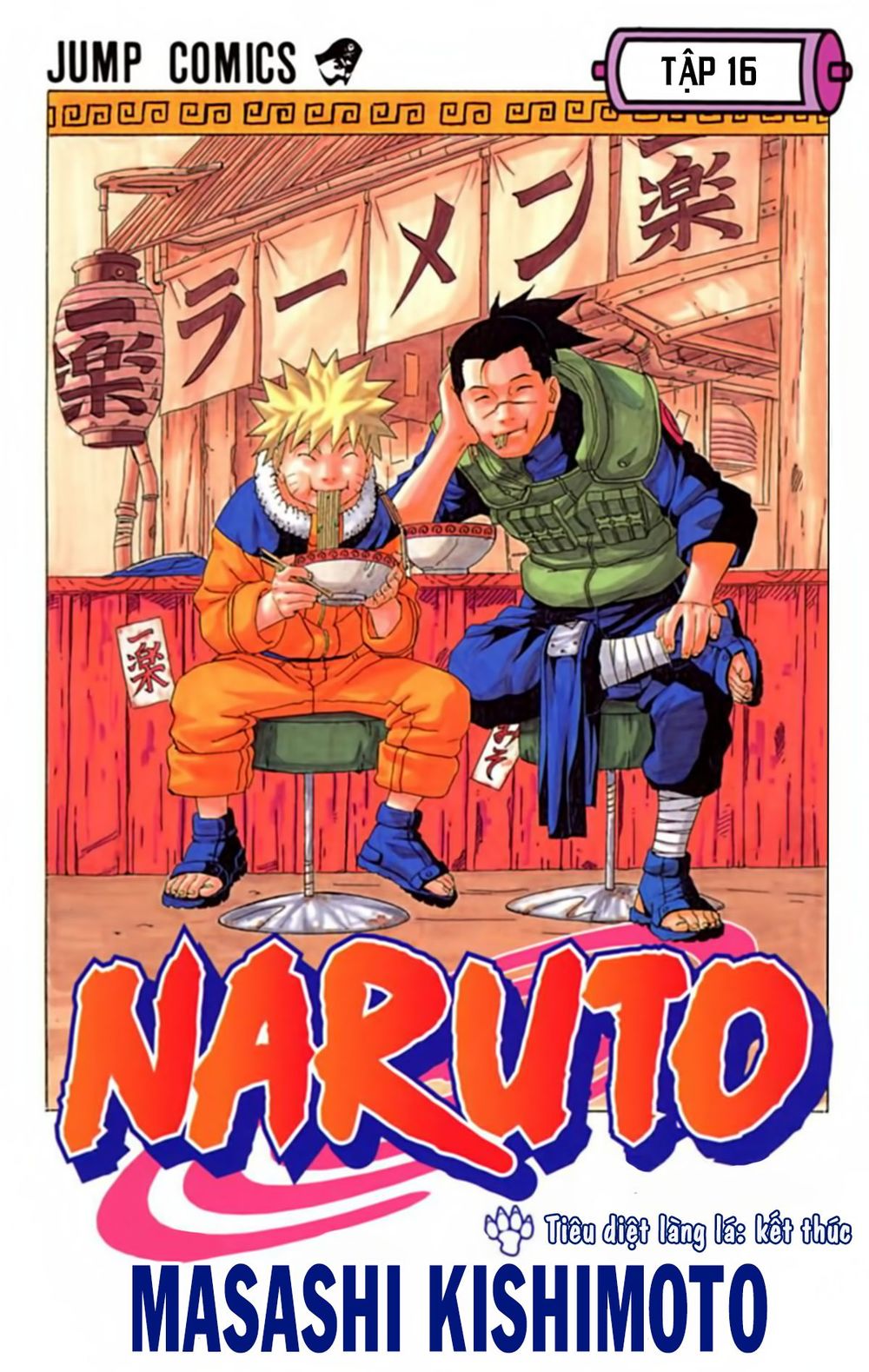 naruto-full-mau/1