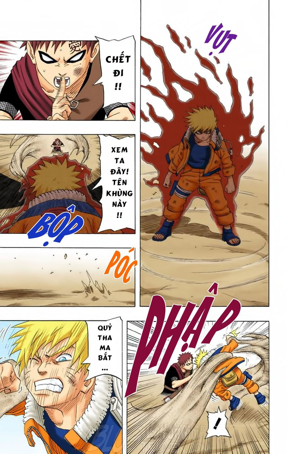 naruto-full-mau/17