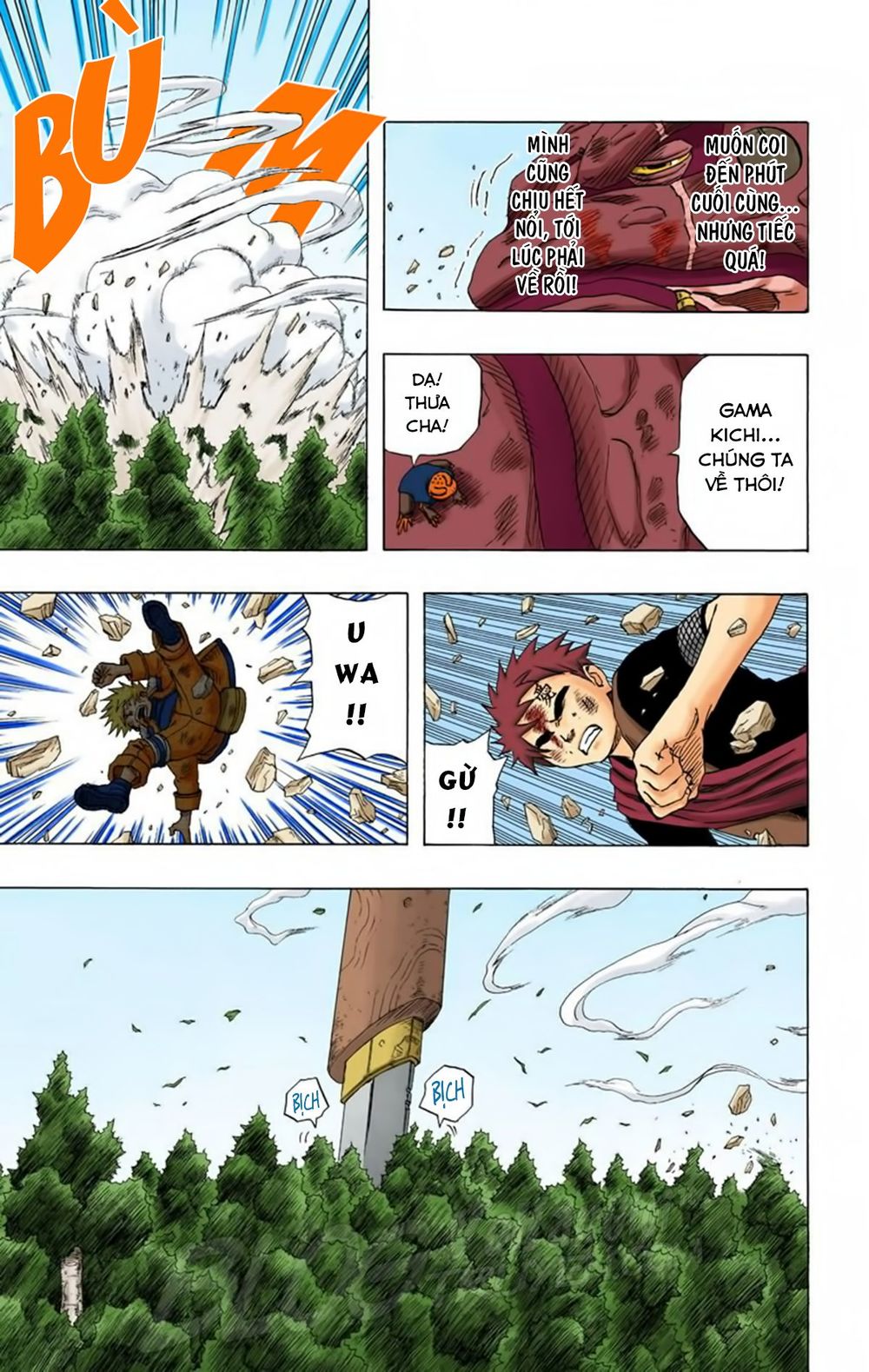 naruto-full-mau/21