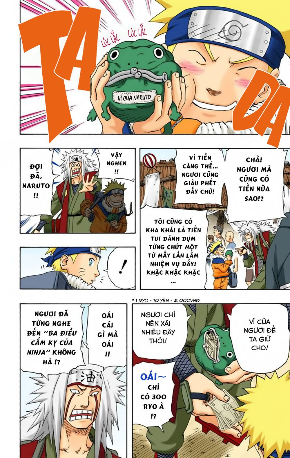 naruto-full-mau/4