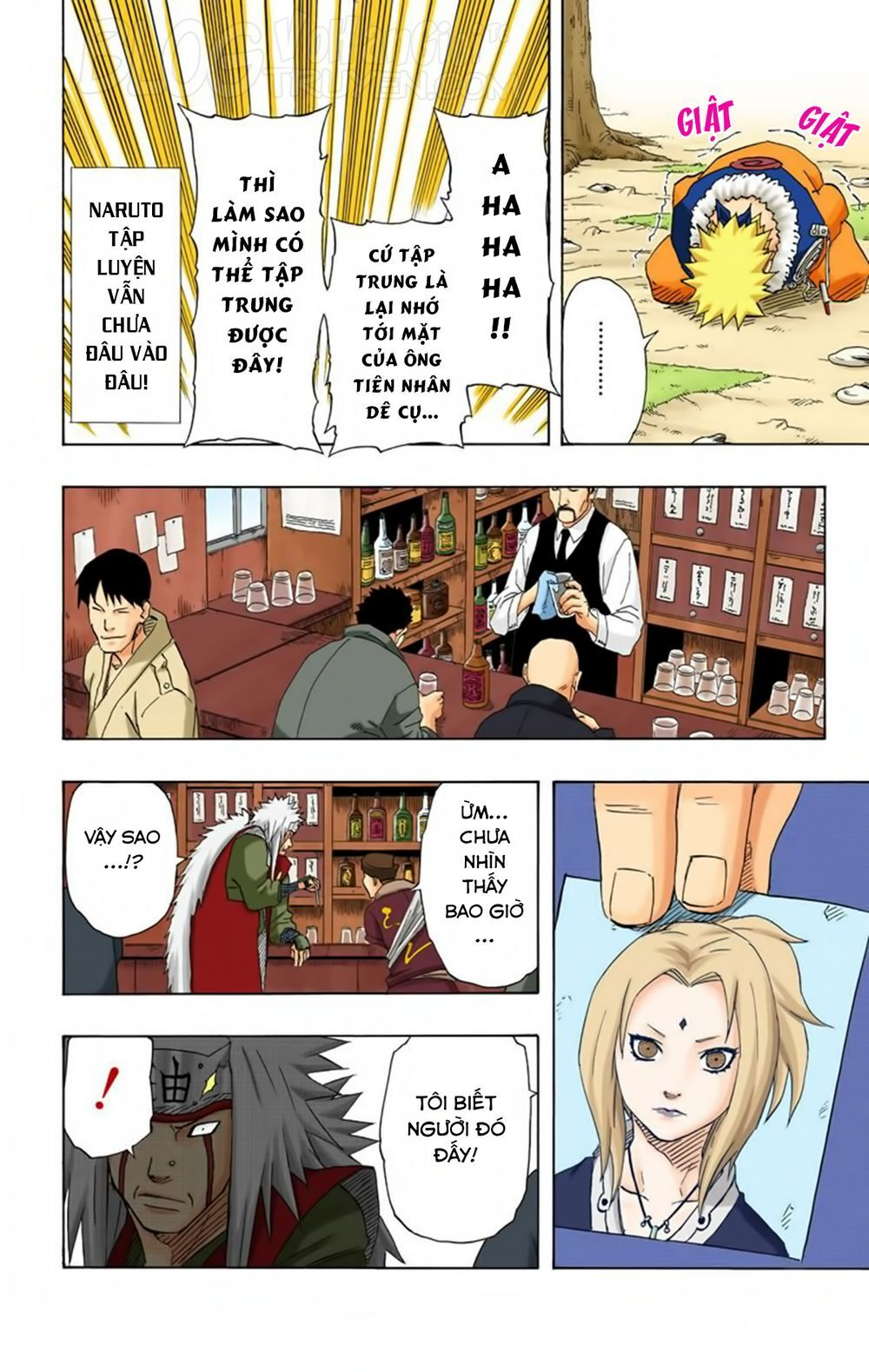 naruto-full-mau/16