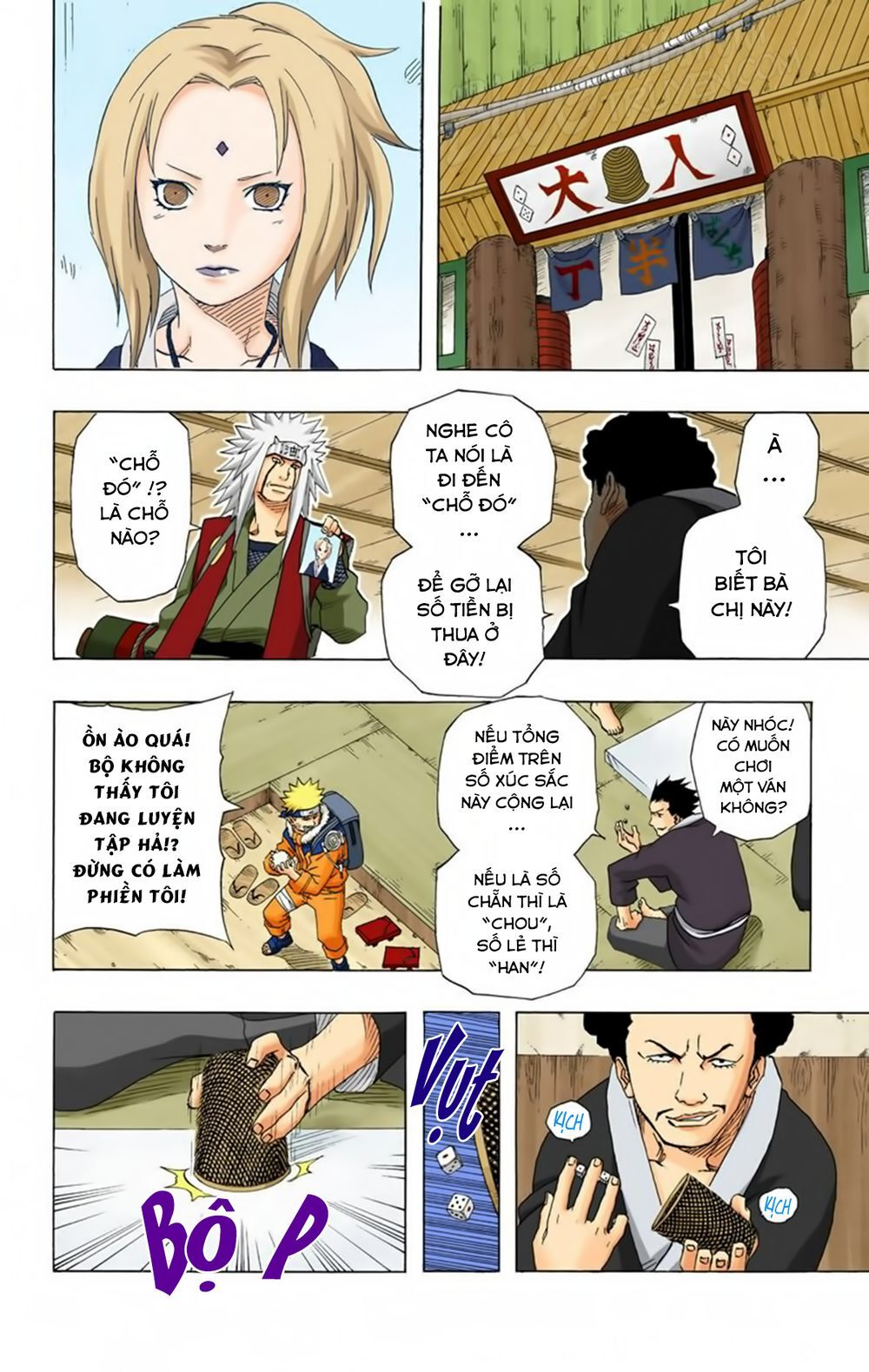 naruto-full-mau/11