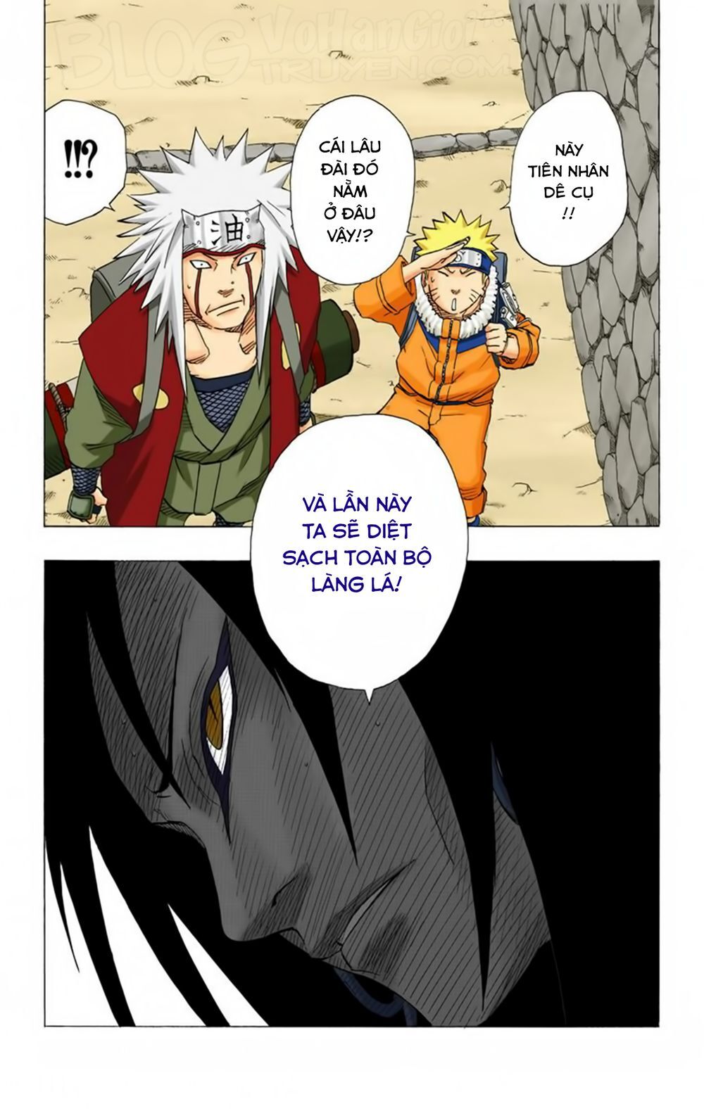 naruto-full-mau/18