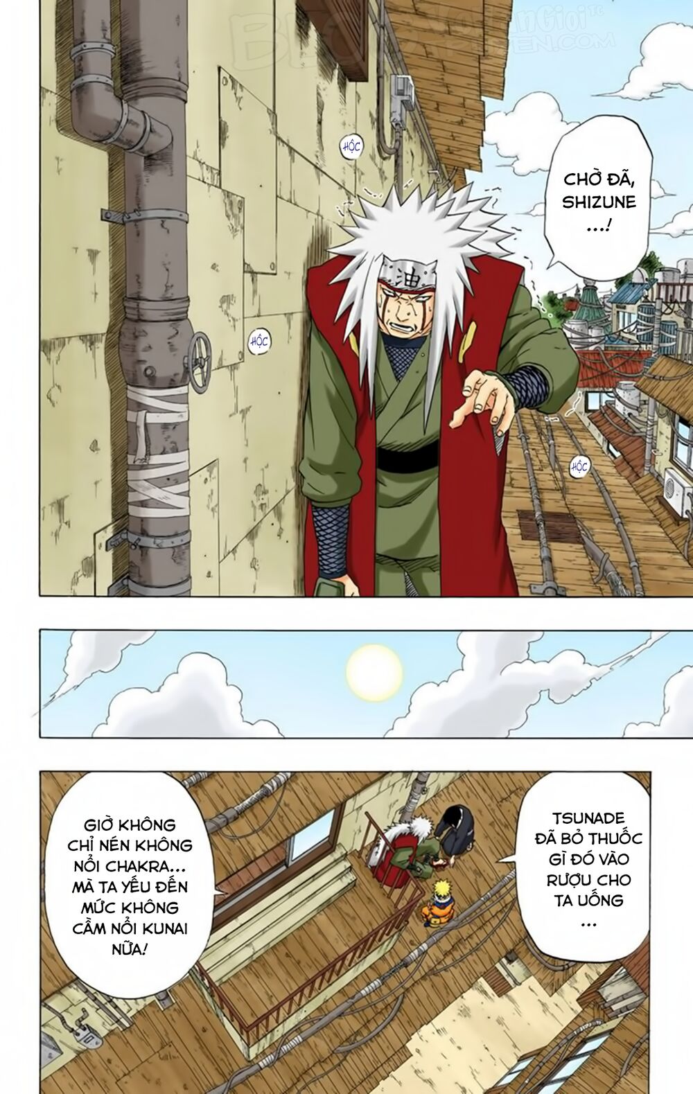 naruto-full-mau/11