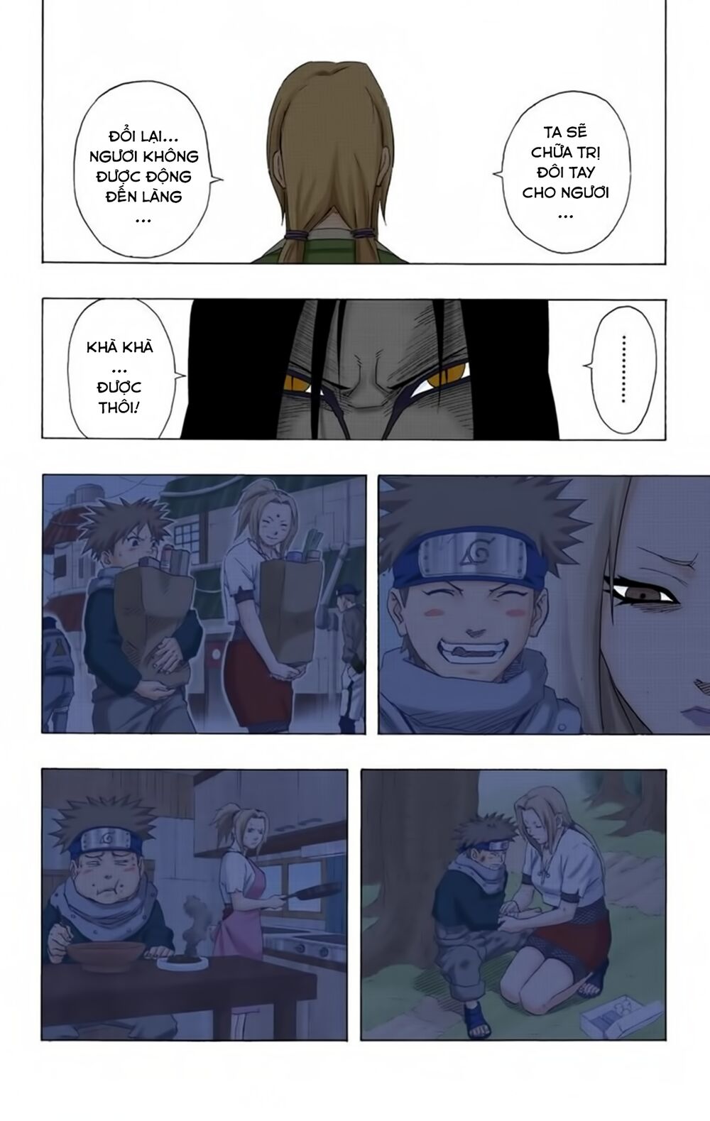 naruto-full-mau/17