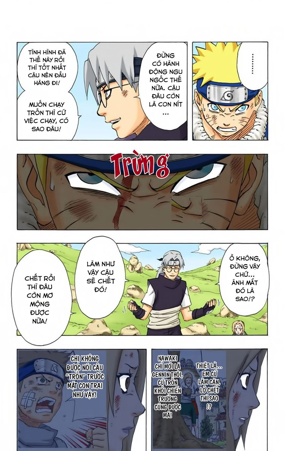 naruto-full-mau/7