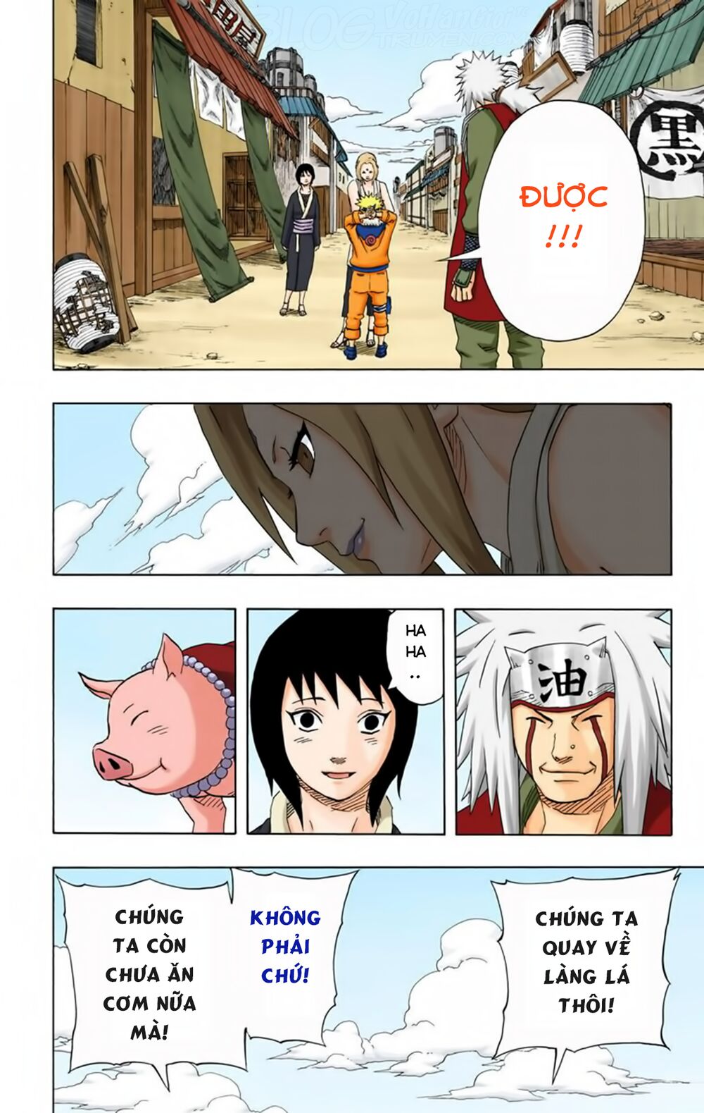 naruto-full-mau/18