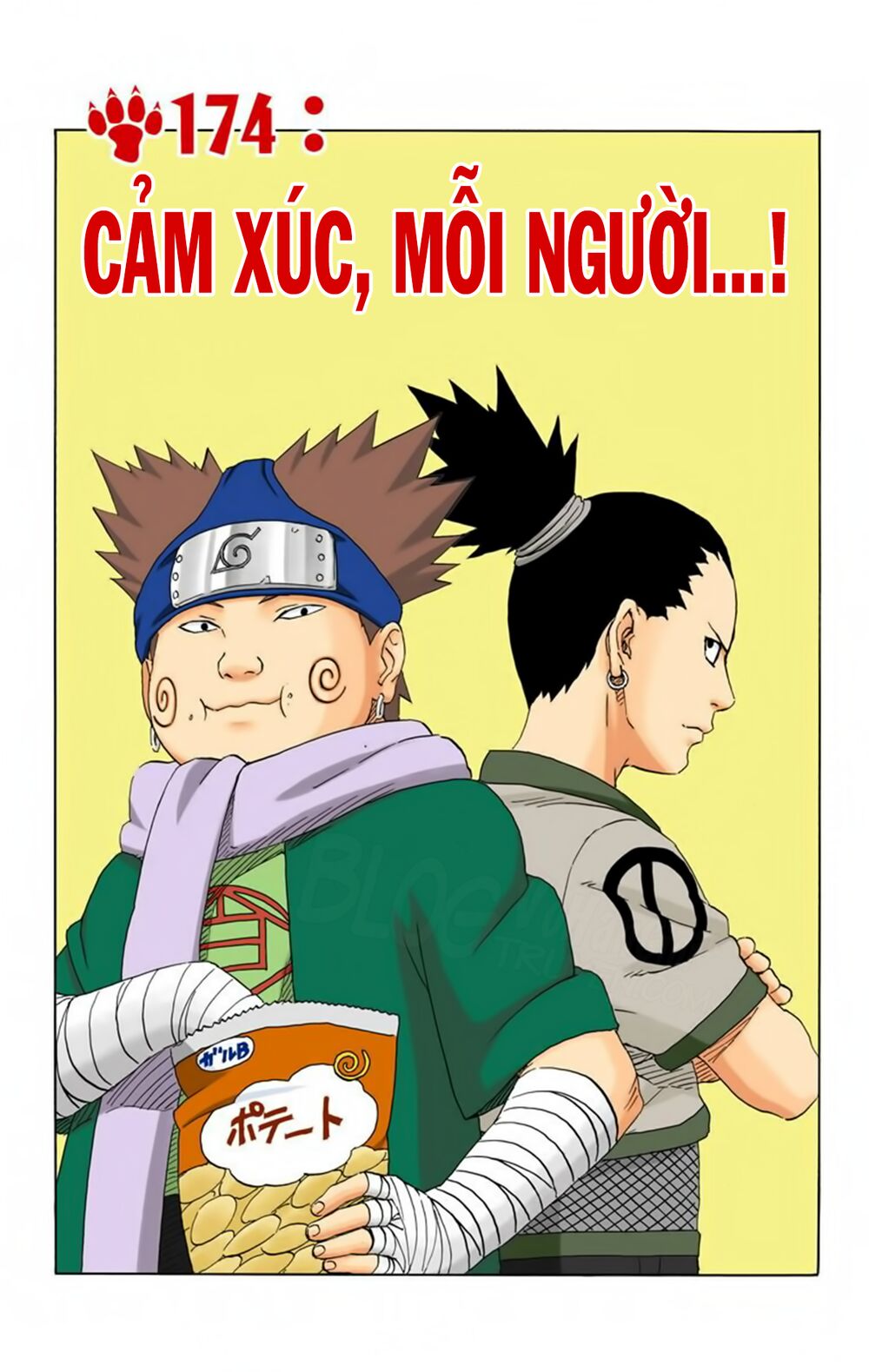 naruto-full-mau/1