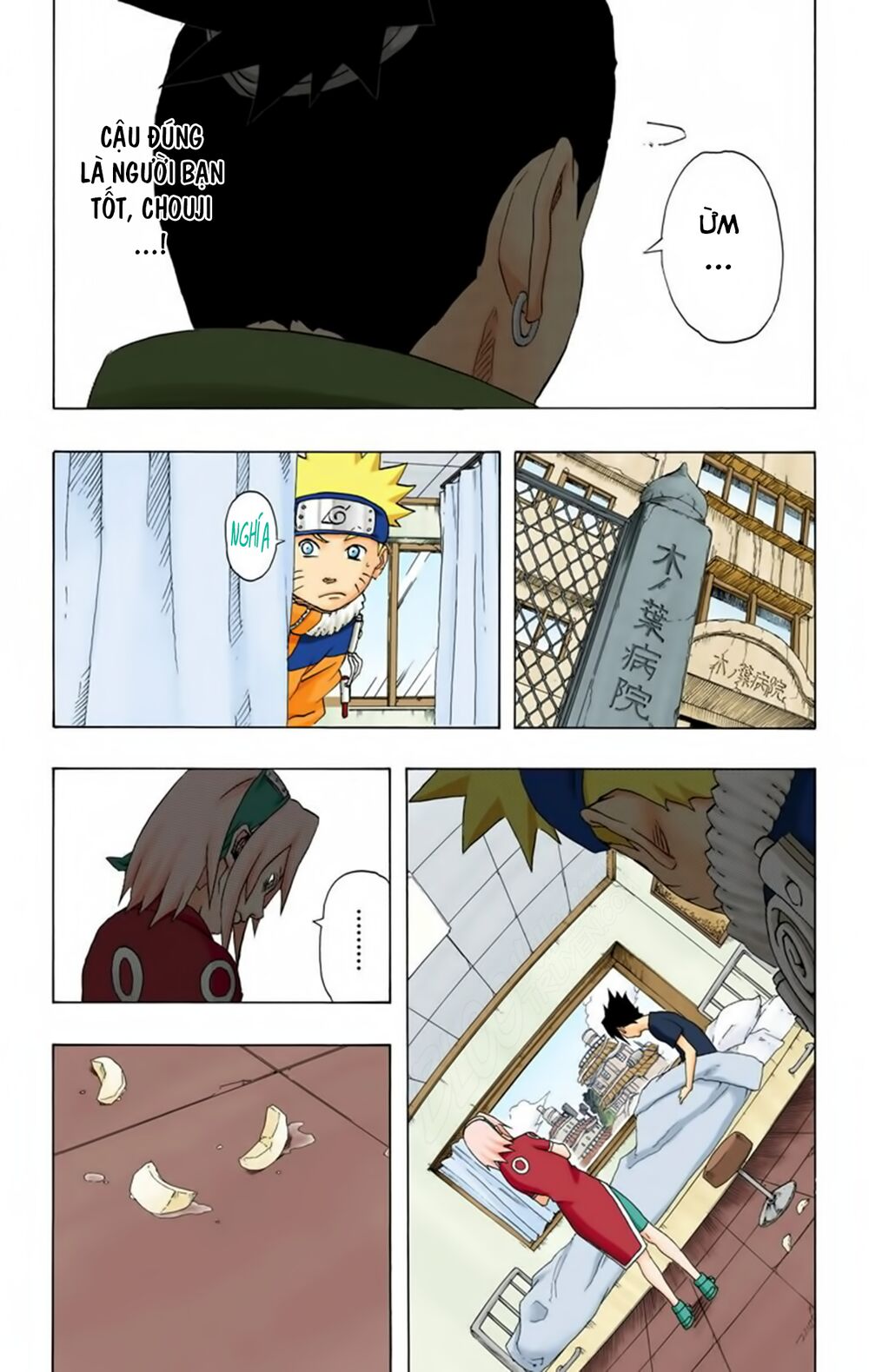 naruto-full-mau/13