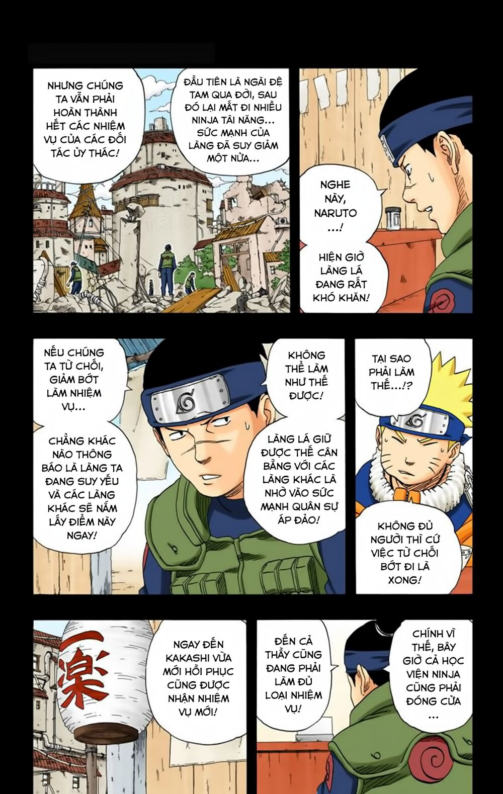 naruto-full-mau/5