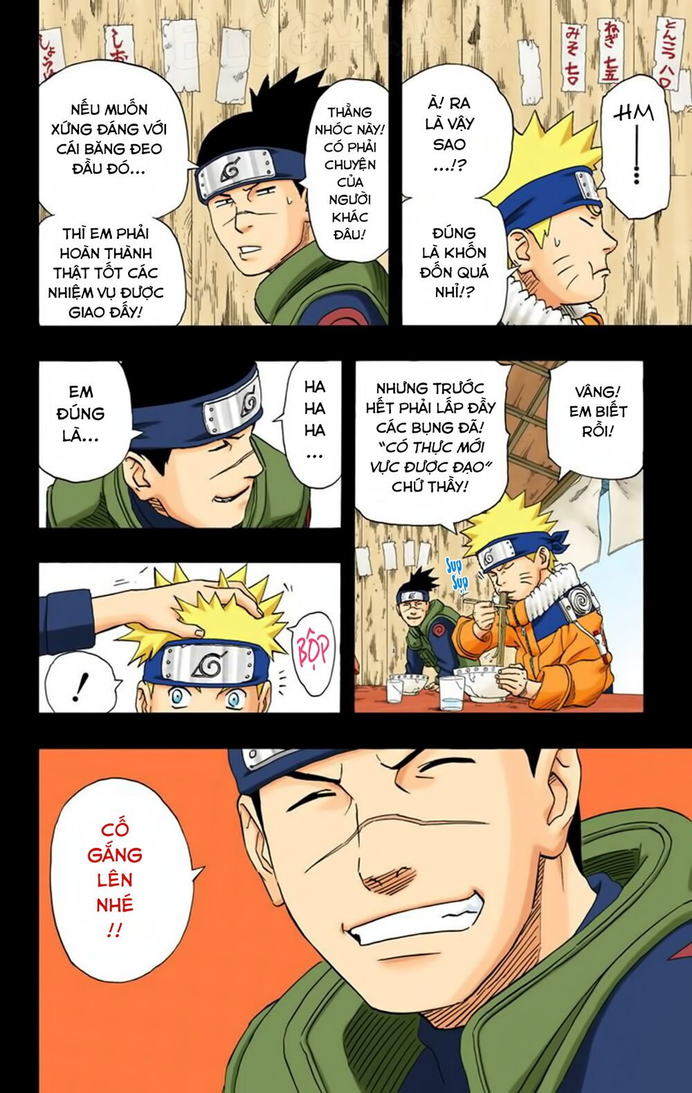 naruto-full-mau/6