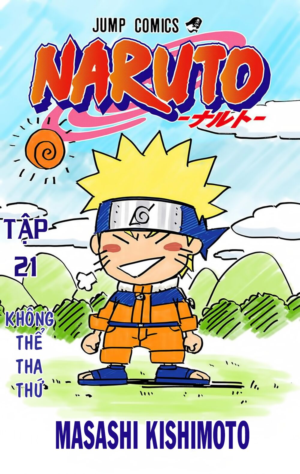 naruto-full-mau/3