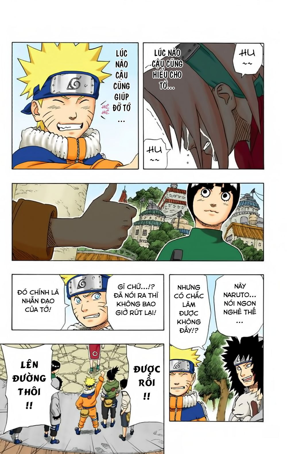 naruto-full-mau/15