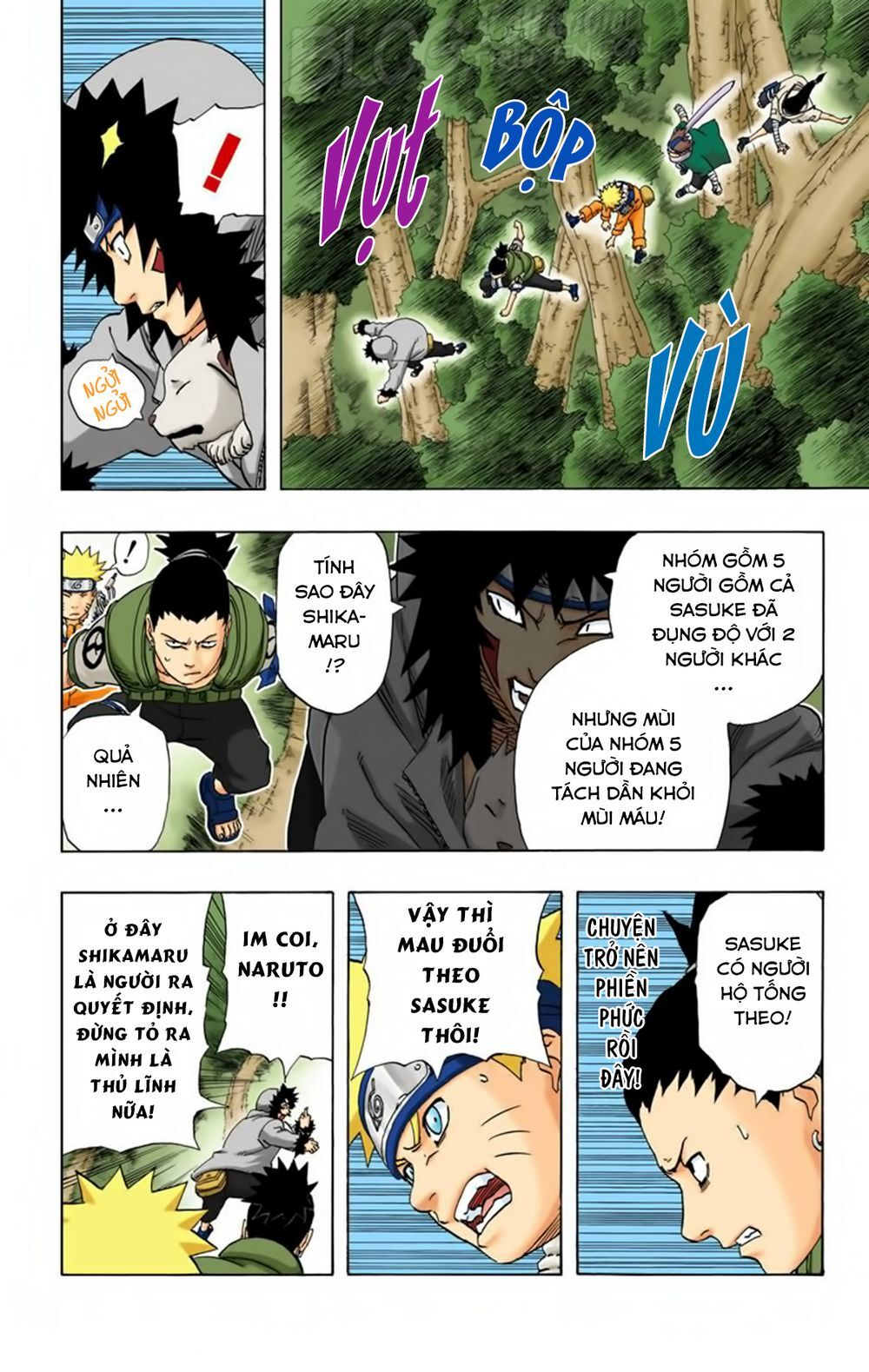 naruto-full-mau/9