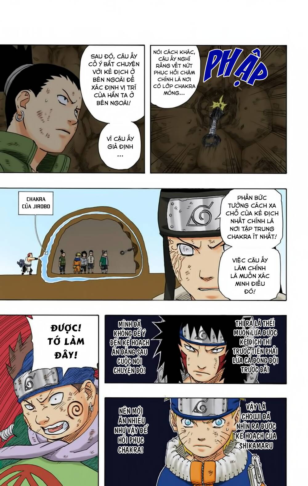 naruto-full-mau/17