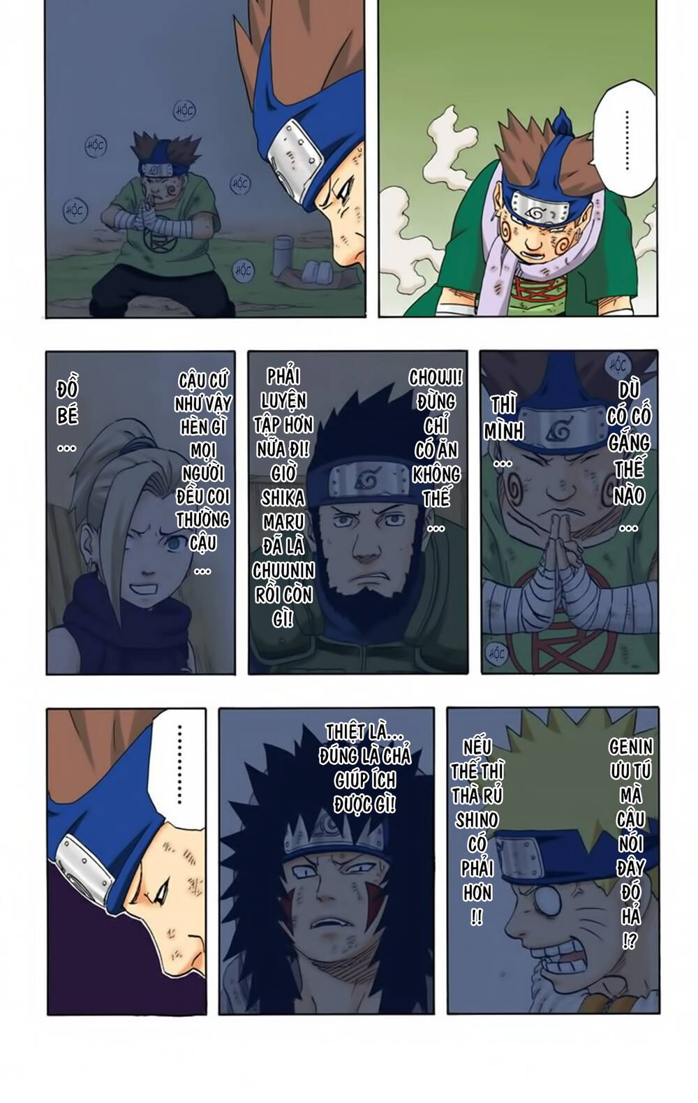 naruto-full-mau/11