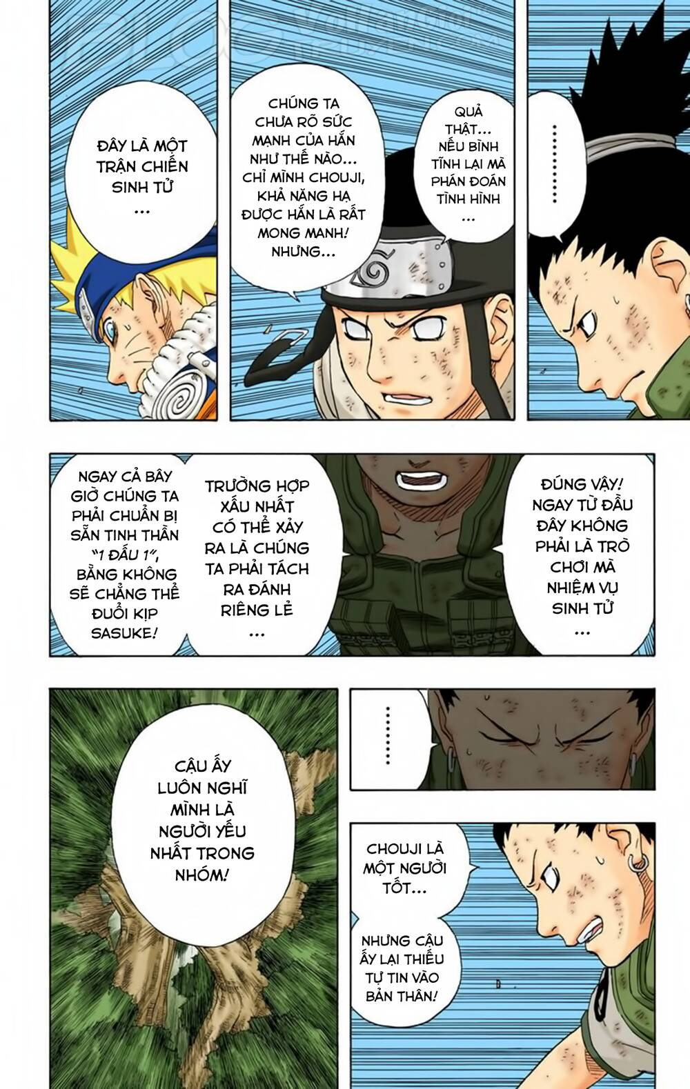 naruto-full-mau/6