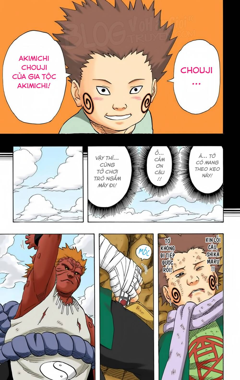 naruto-full-mau/13