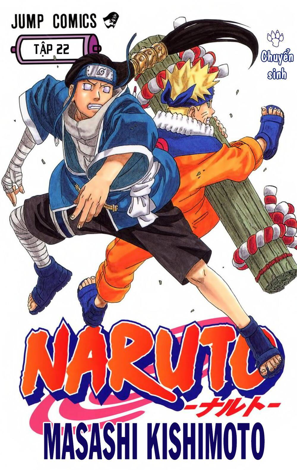 naruto-full-mau/1