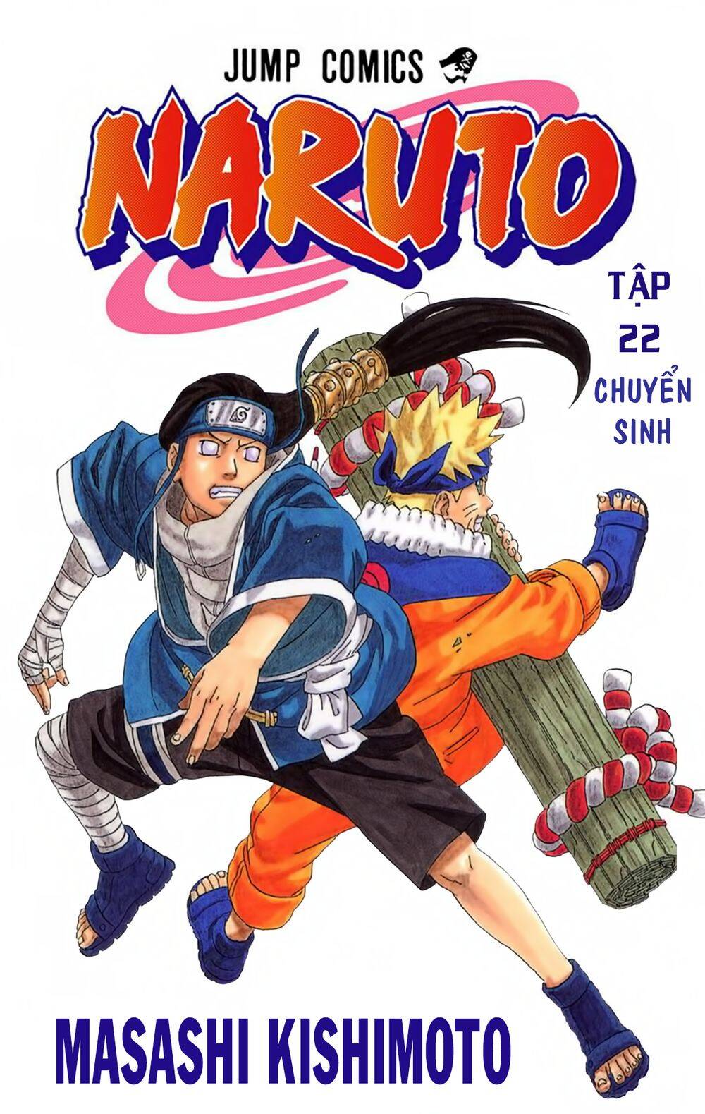 naruto-full-mau/3