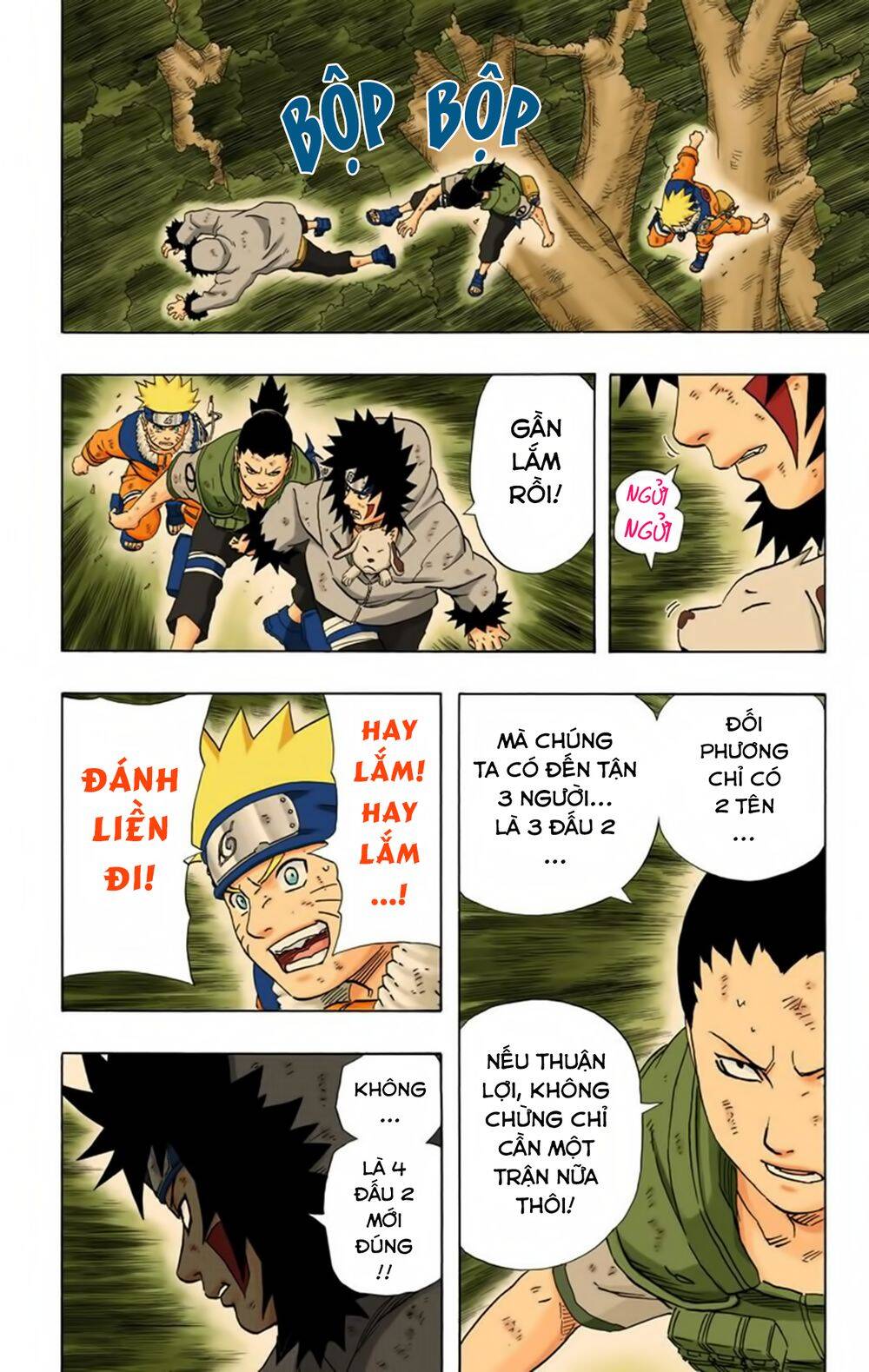 naruto-full-mau/12