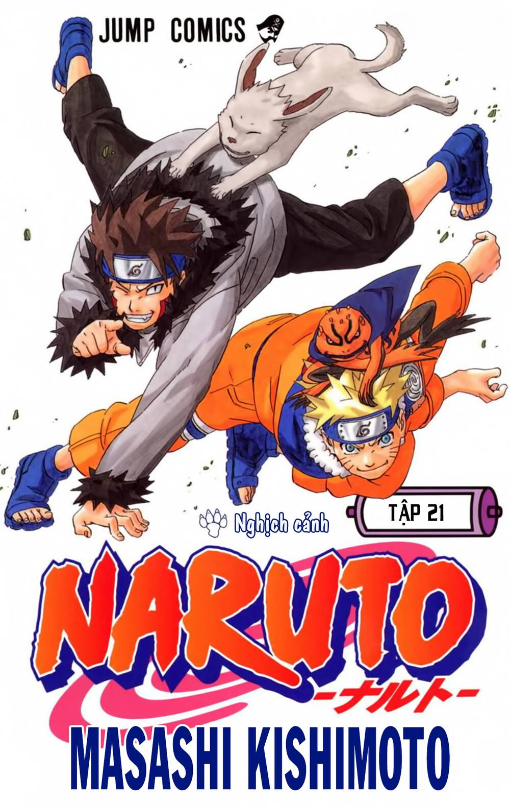 naruto-full-mau/1