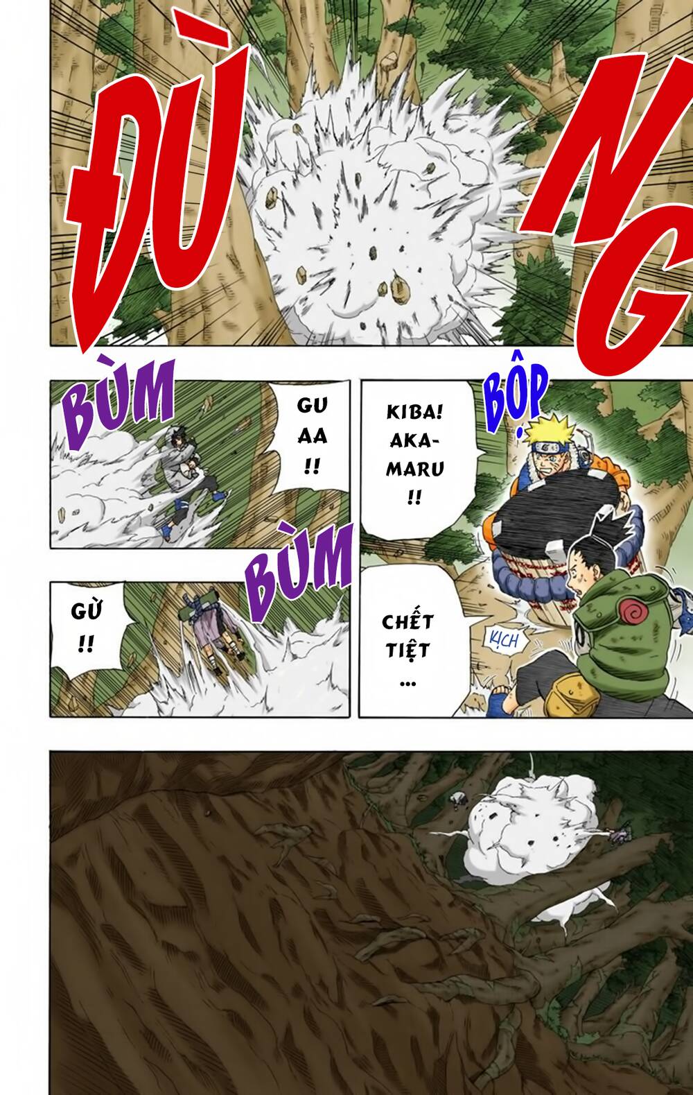 naruto-full-mau/22