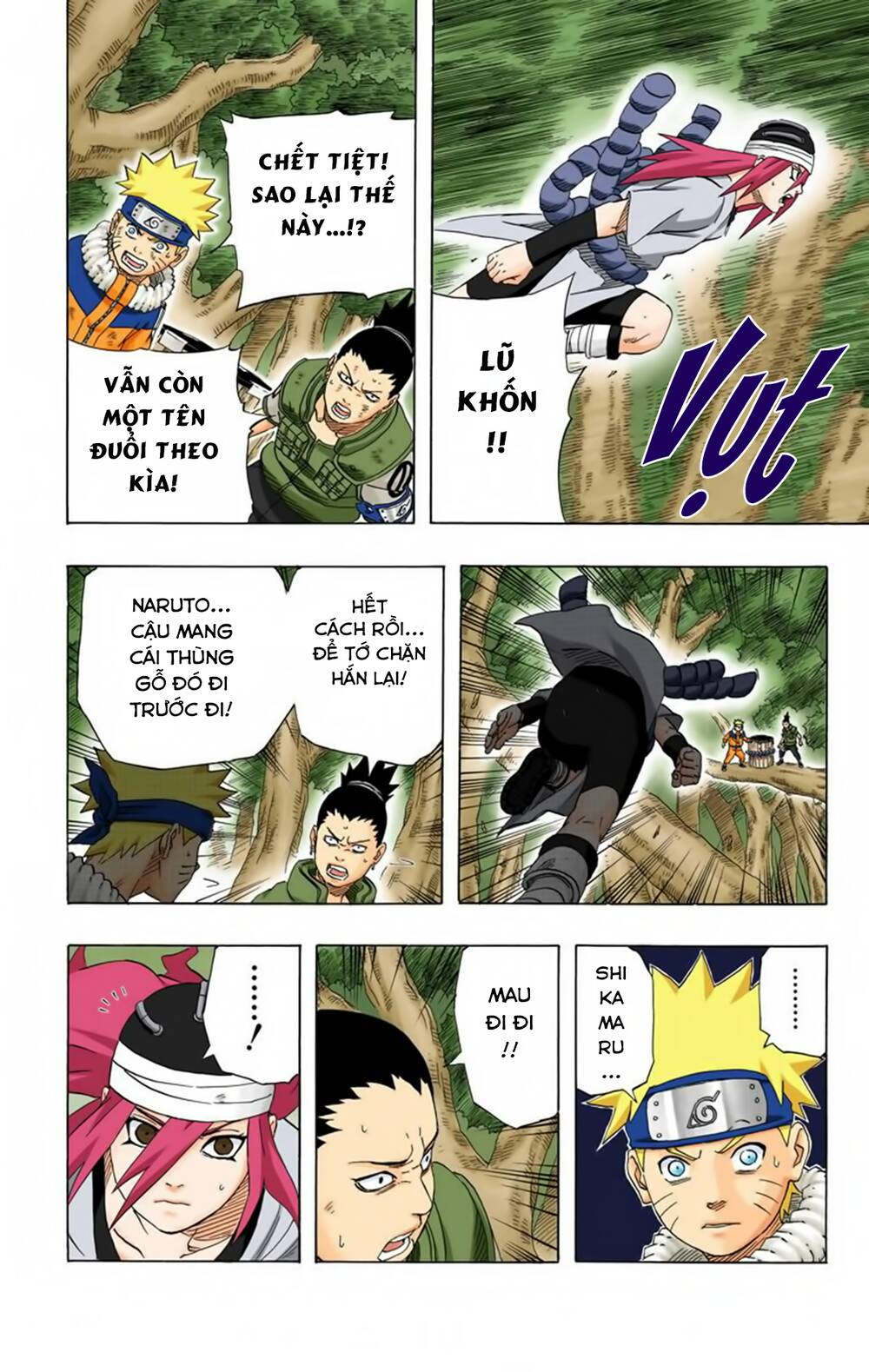 naruto-full-mau/24