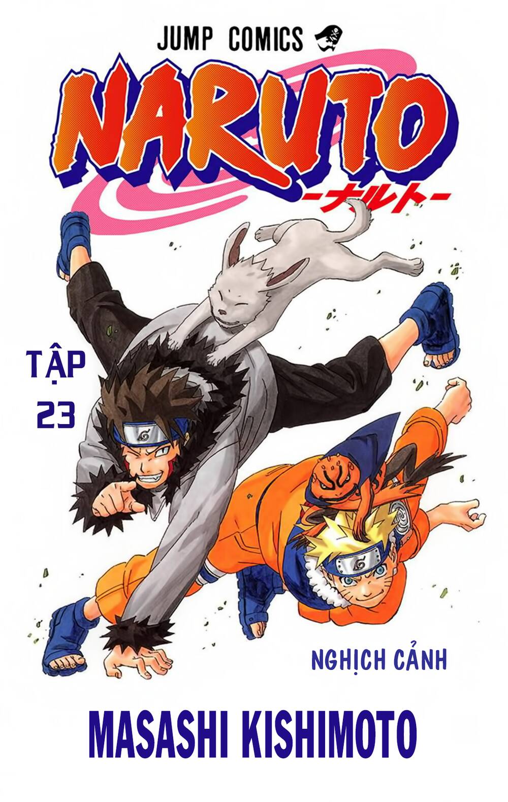 naruto-full-mau/3