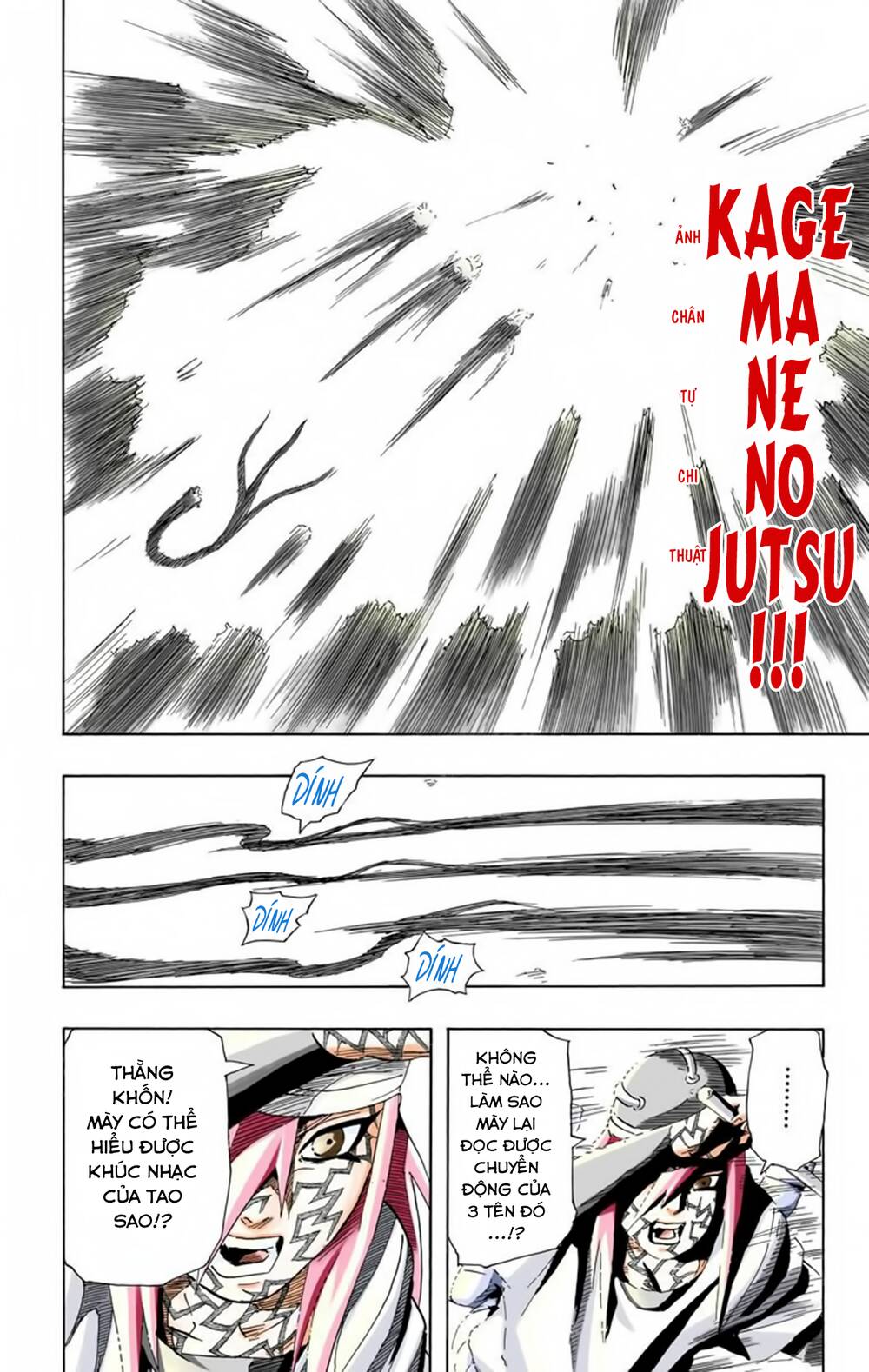 naruto-full-mau/18