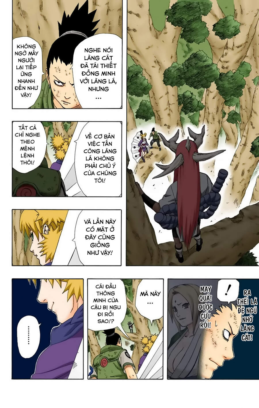 naruto-full-mau/9