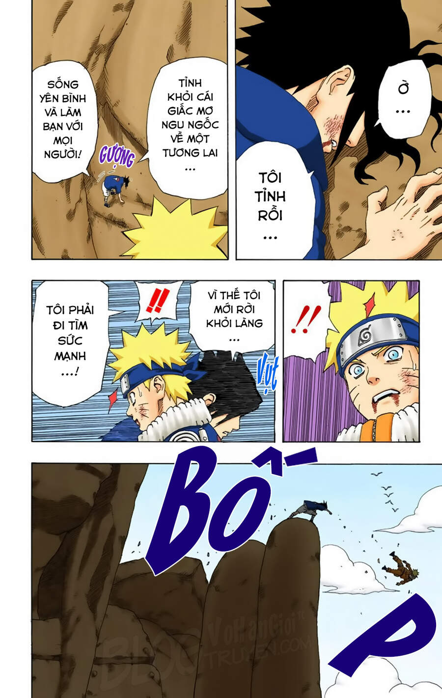 naruto-full-mau/17