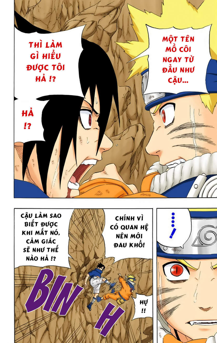 naruto-full-mau/10