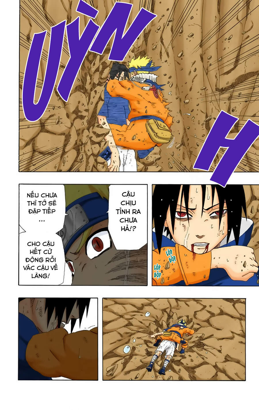 naruto-full-mau/8