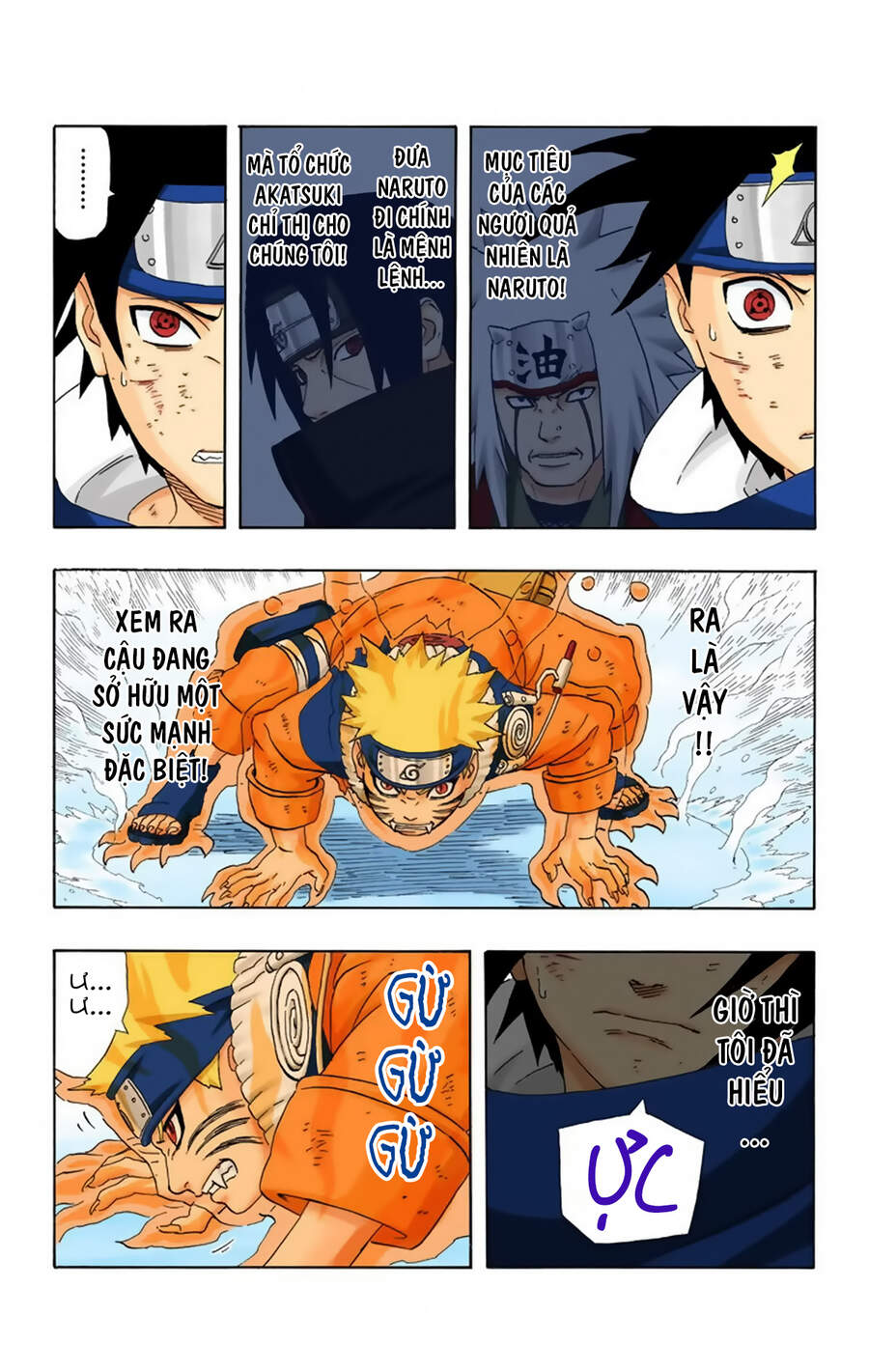 naruto-full-mau/3