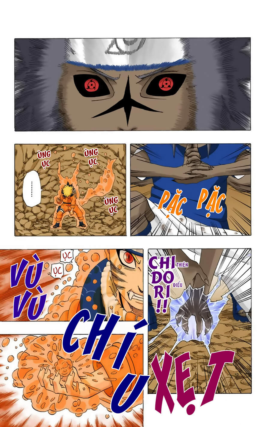 naruto-full-mau/11