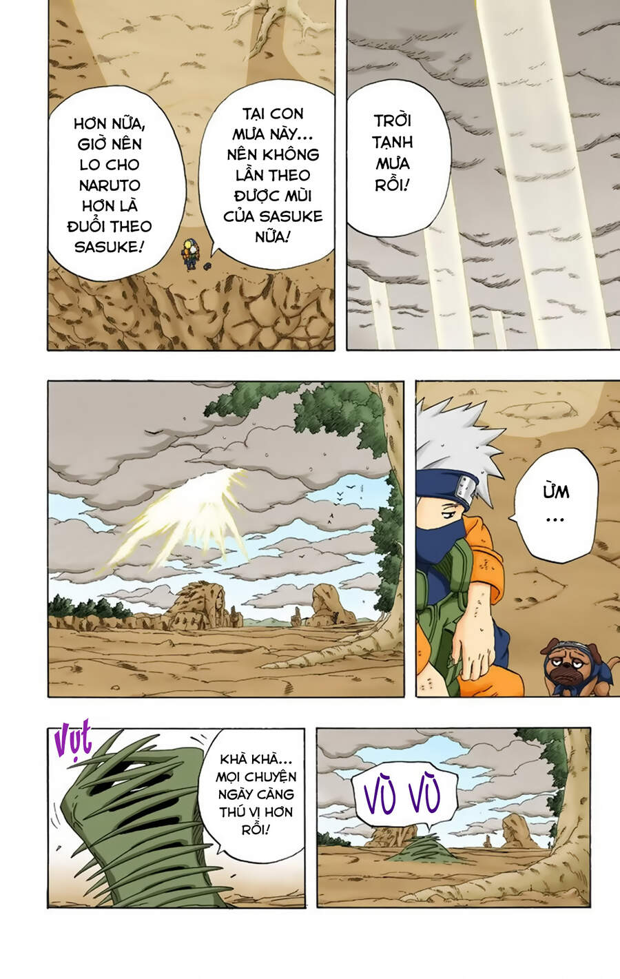 naruto-full-mau/19