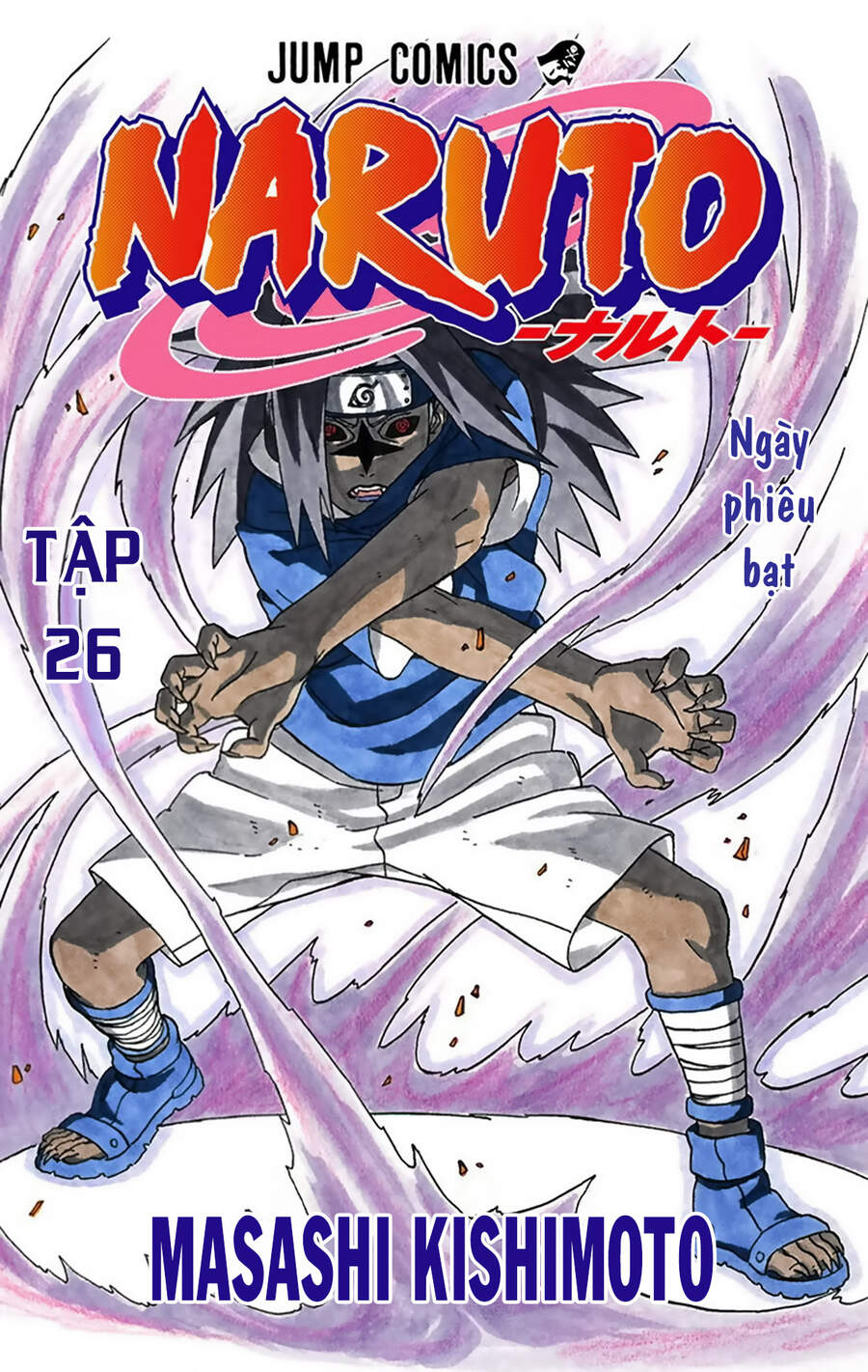 naruto-full-mau/4