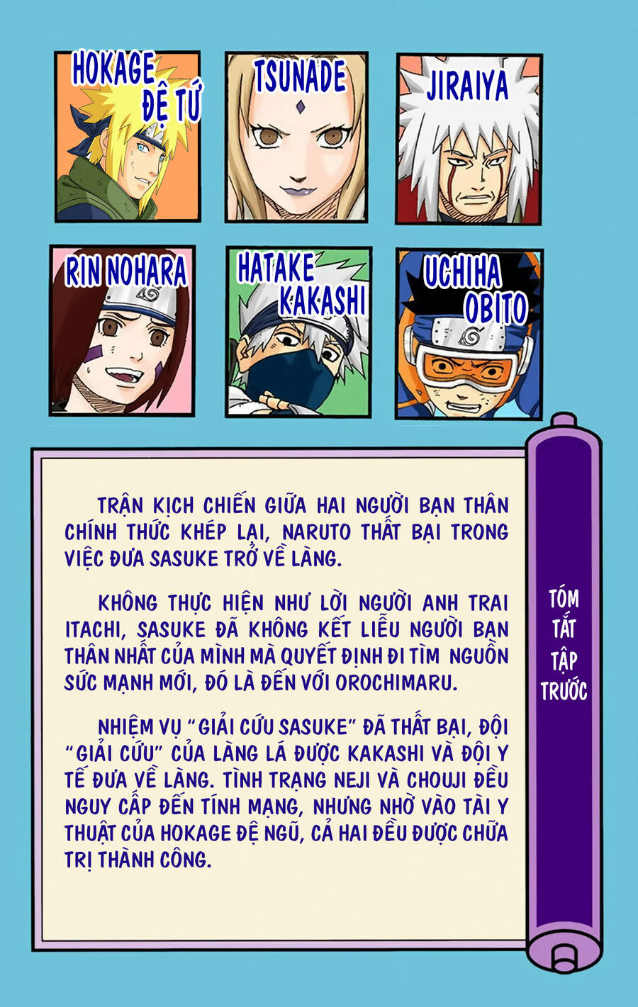 naruto-full-mau/6