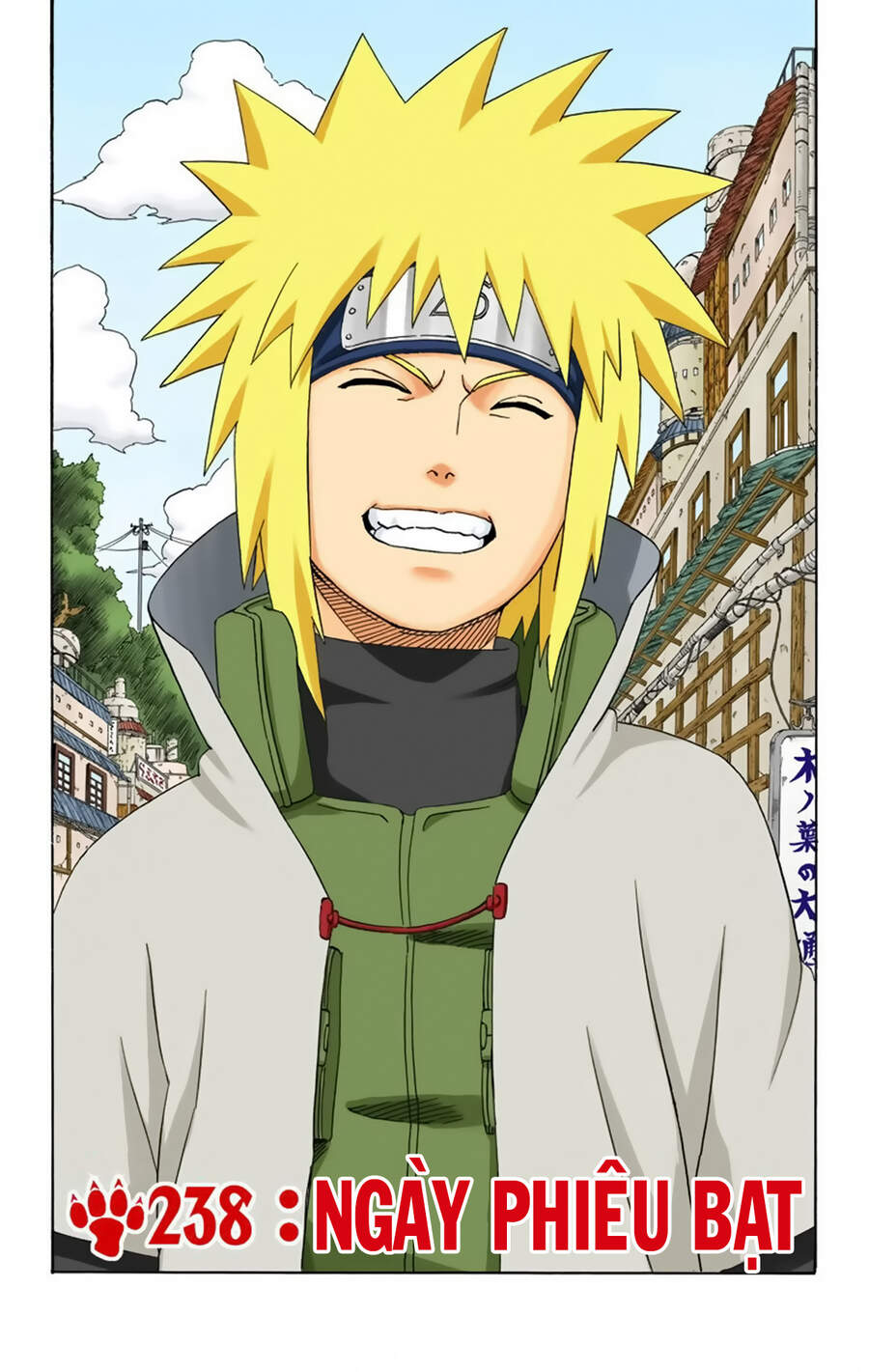 naruto-full-mau/1