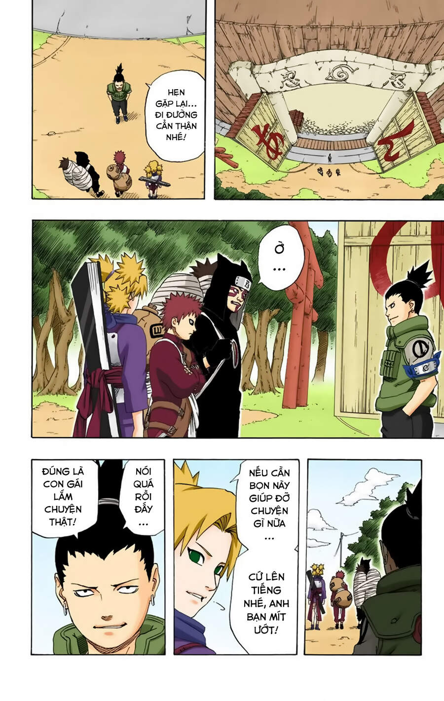 naruto-full-mau/12