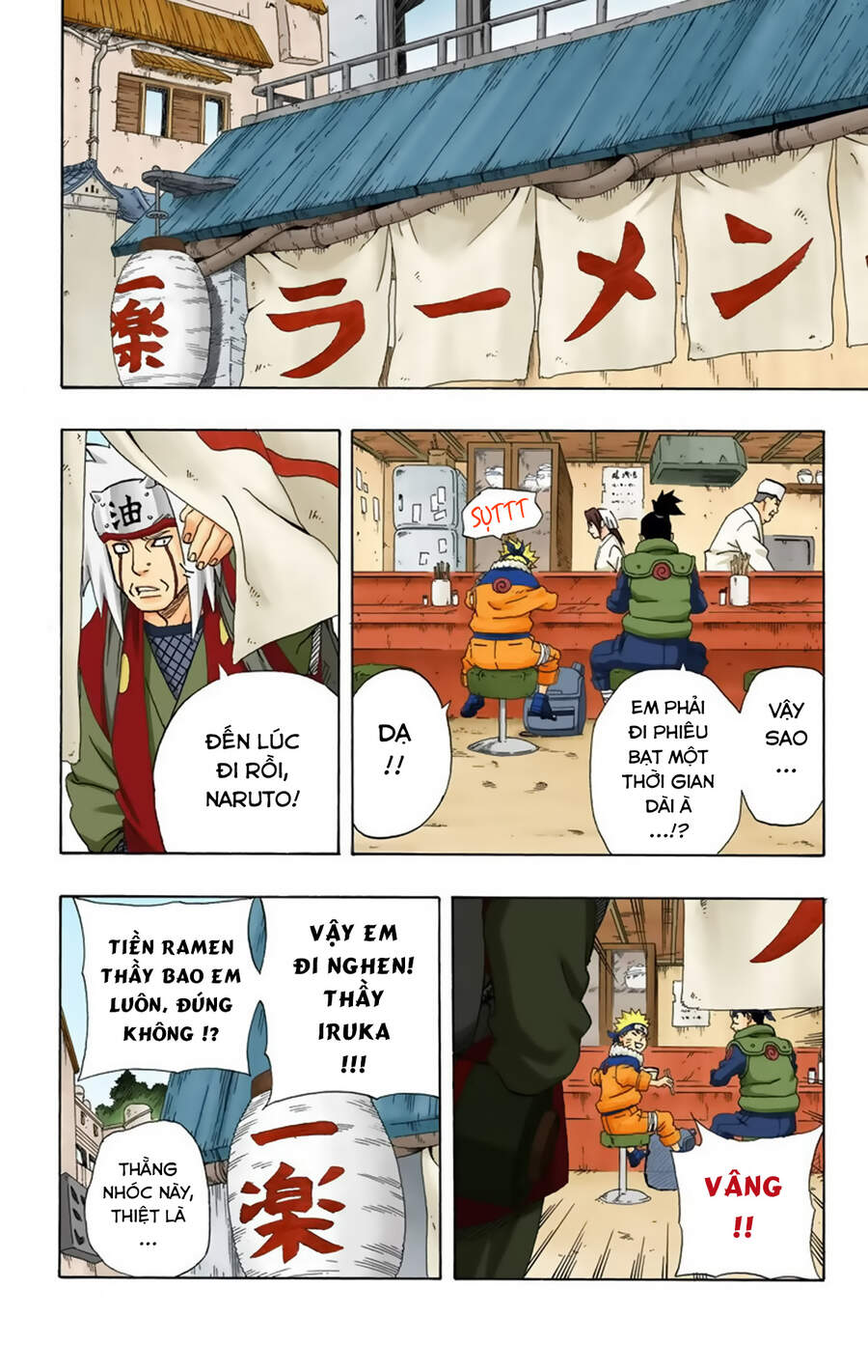 naruto-full-mau/14