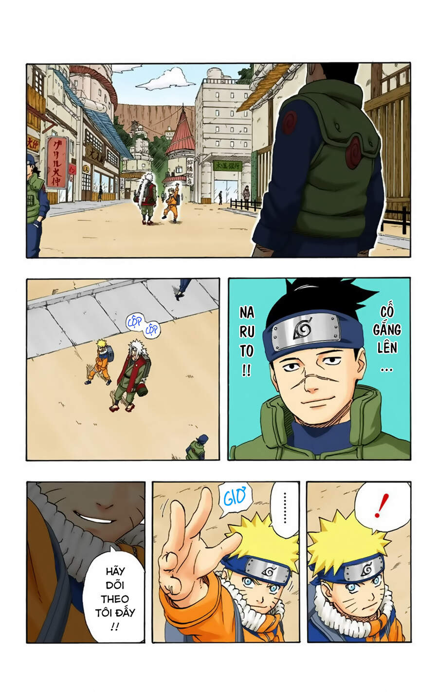 naruto-full-mau/15