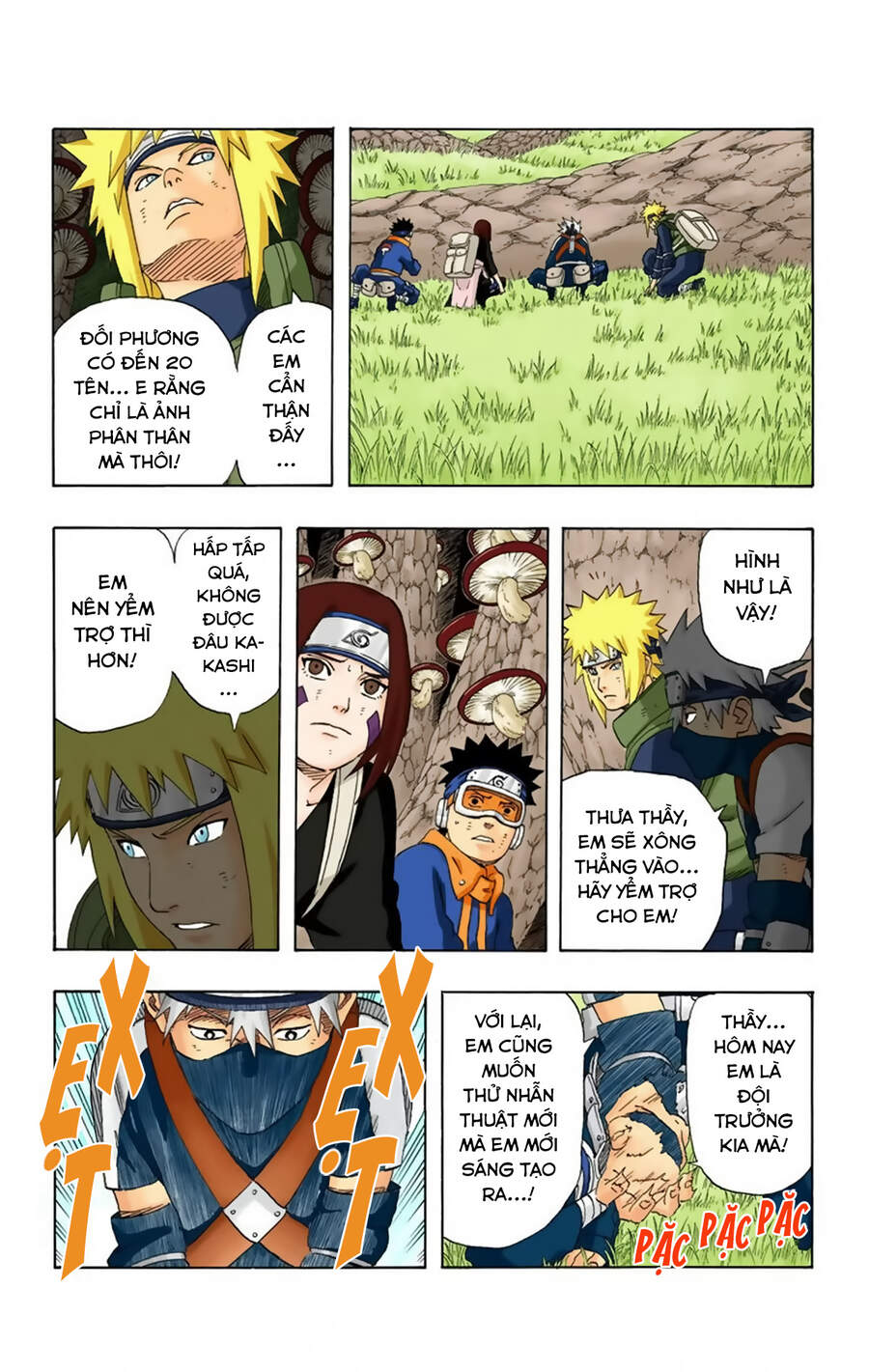 naruto-full-mau/17