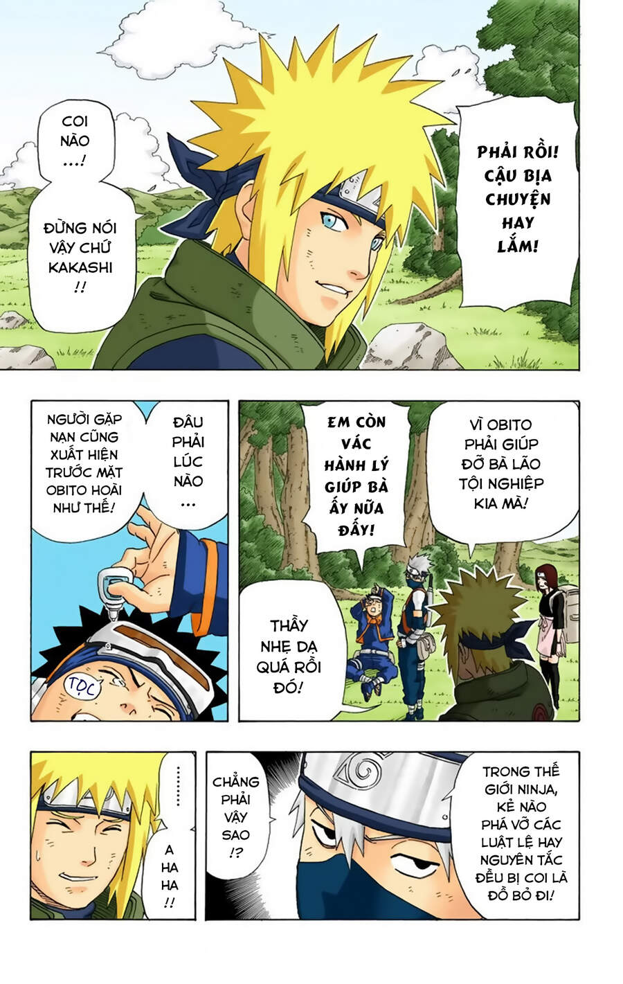 naruto-full-mau/5