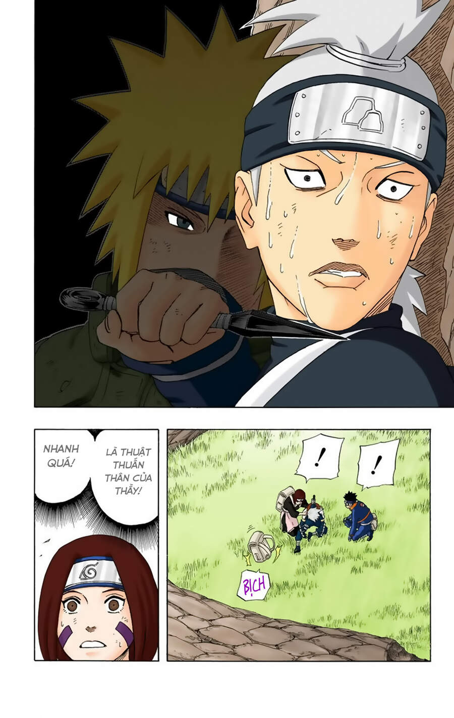 naruto-full-mau/10