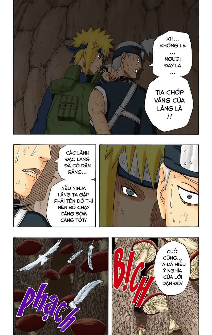 naruto-full-mau/11