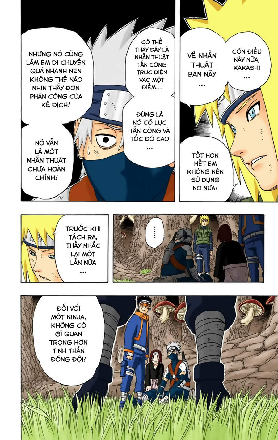 naruto-full-mau/14